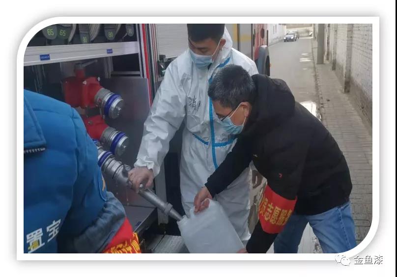 122cc太阳集团 | 致敬志愿者(图1)