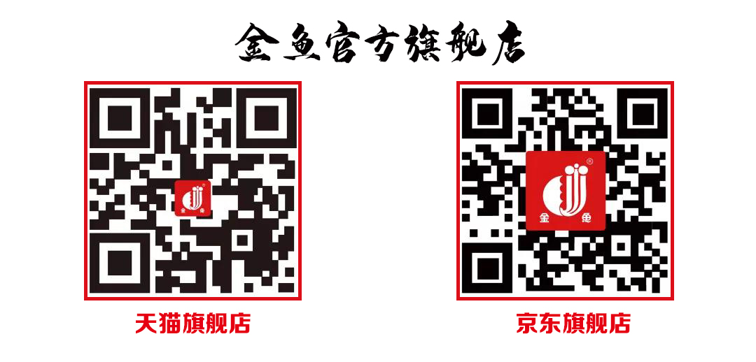 122cc太阳集团 | 致敬志愿者(图6)