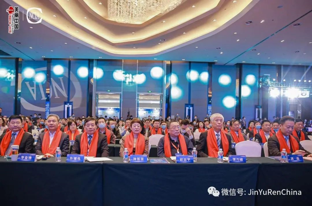 太阳成集团tyc122cc（122cc太阳集团涂料）荣获中国涂料行业“十三五”高质量发展企业荣誉称号！(图2)